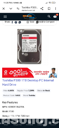 Toshiba HDD 1TB New condition